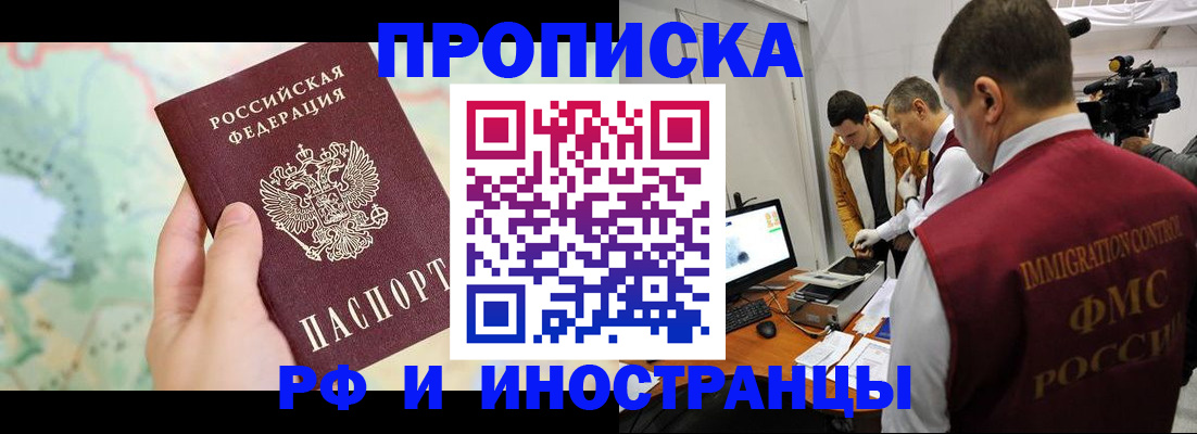 форма 3 в Анжеро-Судженске